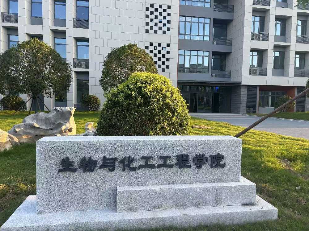 扎囊县扬州职业大学体育场高杆灯项目